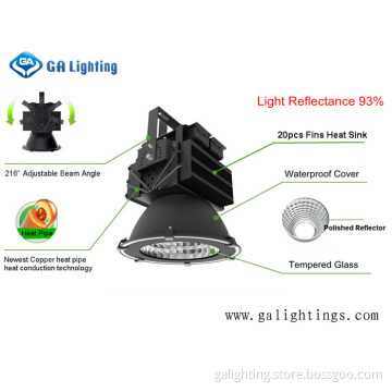 200W IP65 LED Industrial Light (GAHL-200WC)